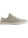 tênis converse chuck taylor all star taylored lux original