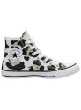 tênis converse chuck taylor all star camuflado original