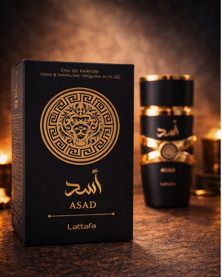 perfume asad lattafa perfume asad lattafa