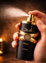 perfume asad lattafa